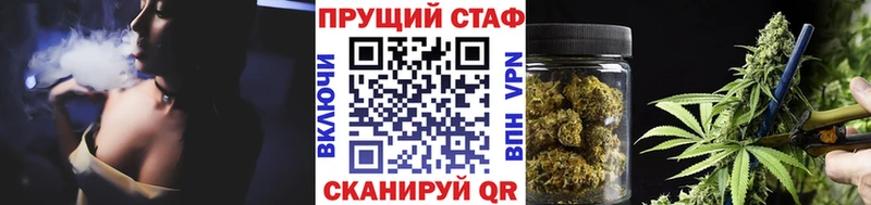 Купить COCAIN  A-PVP  ГАШИШ  Метадон  Меф мяу мяу  Дмитриев