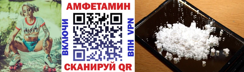 Купить где  Дмитриев  АМФ 97% 