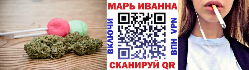 Canna-Cookies конопля  Купить  Дмитриев 