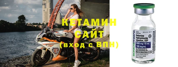 спайс Киреевск