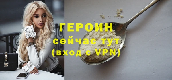 mix Киренск