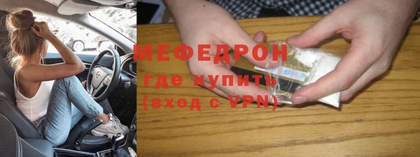 mix Киренск