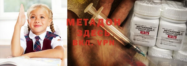 mix Киренск