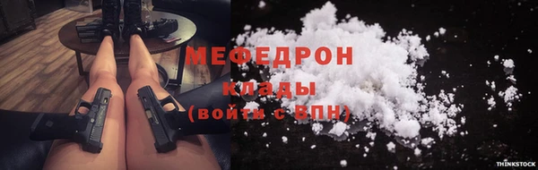 mix Киренск