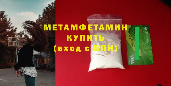 спайс Киреевск