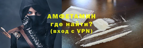 спайс Киреевск