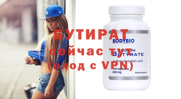 mix Киренск