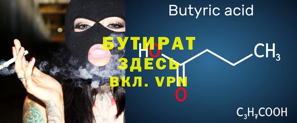 mix Киренск