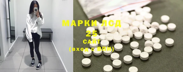mix Киренск