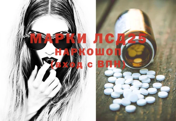 mix Киренск