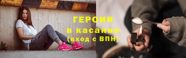 mix Киренск