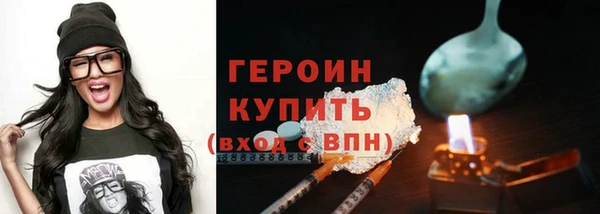 спайс Киреевск