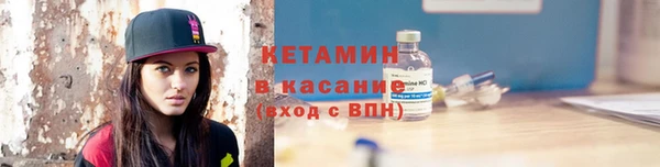 mix Киренск