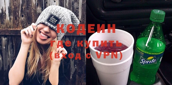 спайс Киреевск