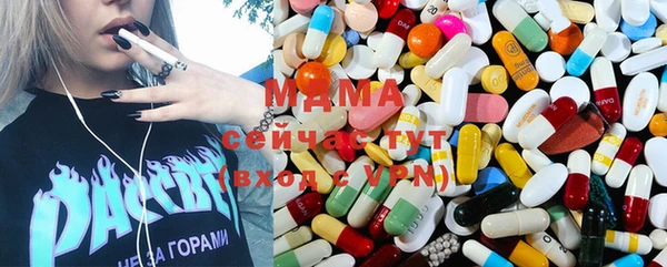 спайс Киреевск