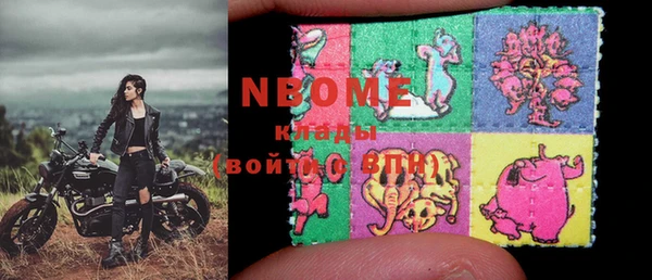 спайс Киреевск