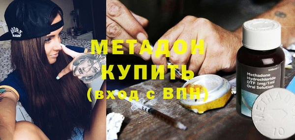 спайс Киреевск