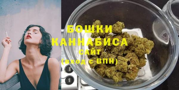 мдма Кинешма