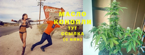 mix Киренск