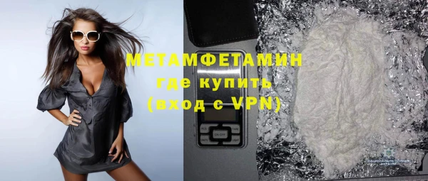 mix Киренск