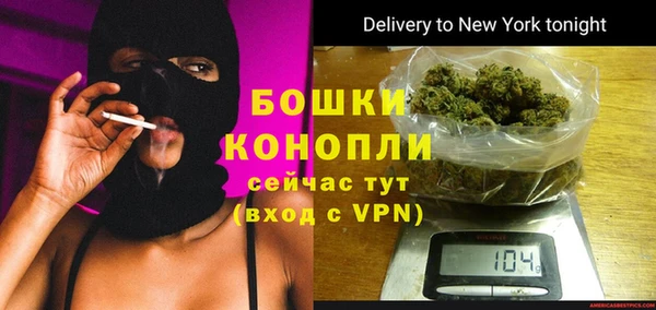 спайс Киреевск