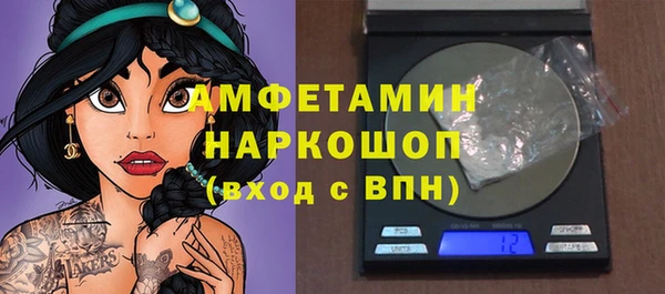 mix Киренск