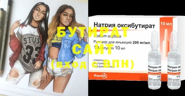 mix Киренск