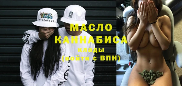мдма Кинешма
