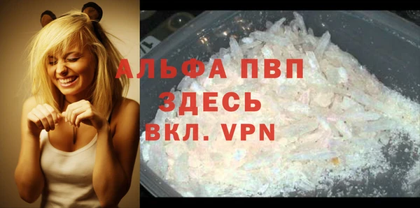 mix Киренск
