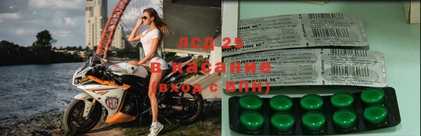 mix Киренск