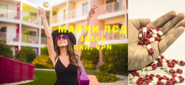 мдма Кинешма