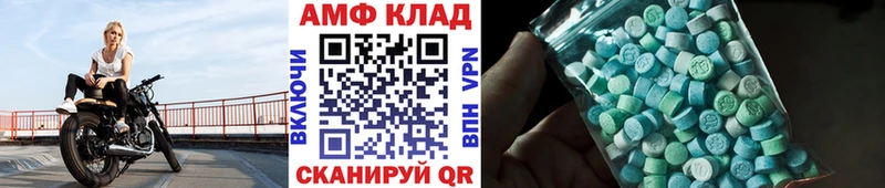 Купить где  Дмитриев  Первитин мет 