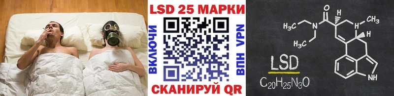 Купить Дмитриев Марки N-bome 1500мкг